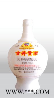 白酒瓶图1