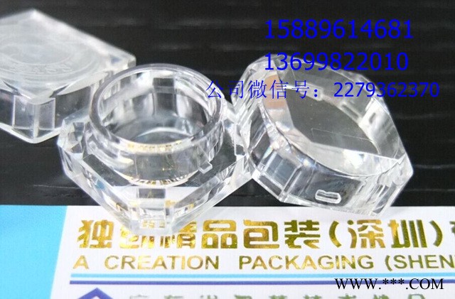 5X极草含片亚克力包装  虫草含片透明独立包装胶粒图1