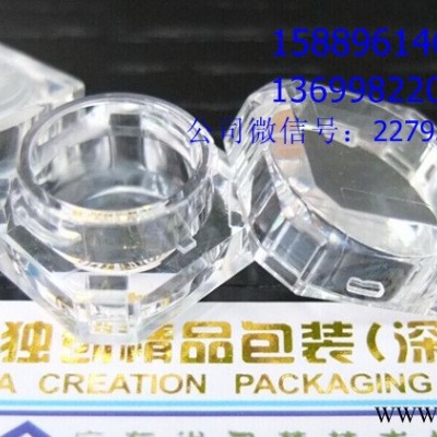 5X极草含片亚克力包装  虫草含片透明独立包装胶粒