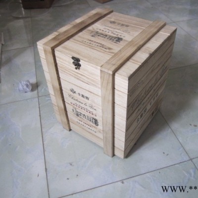 白酒木盒生产厂家，礼品木盒-信宇包装