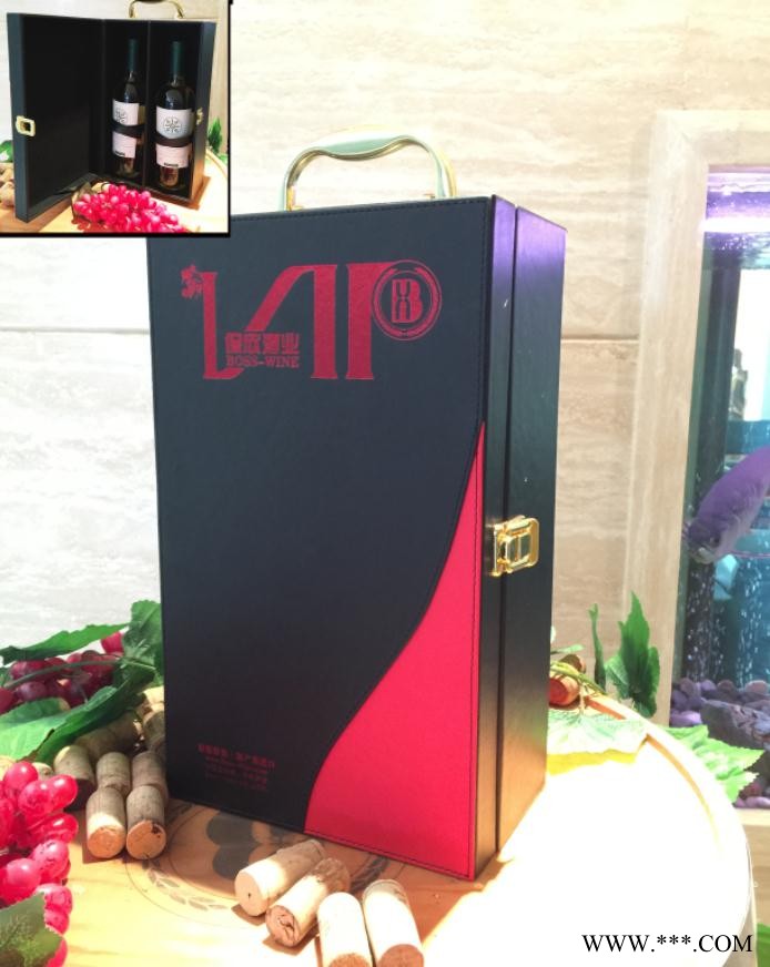 D款双只皮盒不带器具图1