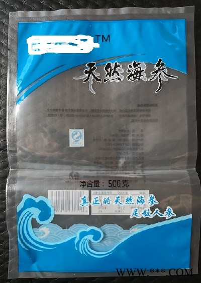 真空袋图3