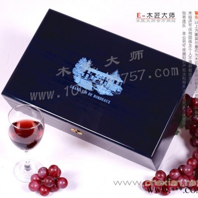 梧州钢琴漆红酒礼品盒，钢琴漆红酒包装盒【木匠大师】