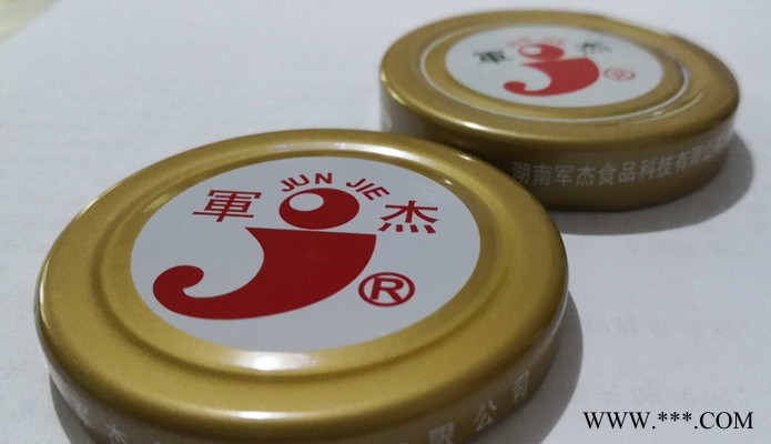 马口铁盖高温胶盖子图4