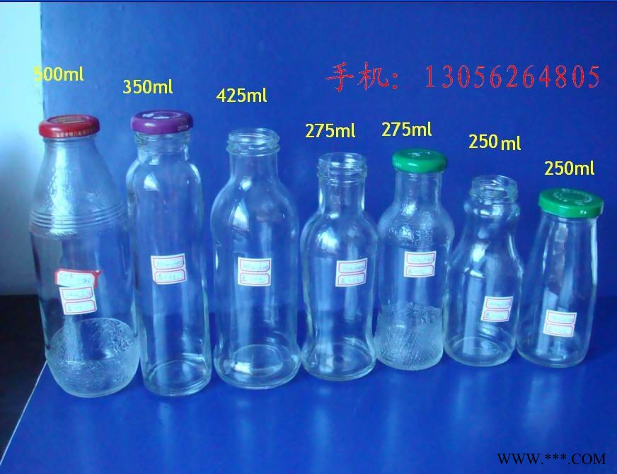 供应生产玻璃瓶饮料瓶直筒杯
