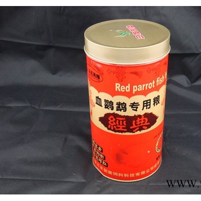 环通食品罐