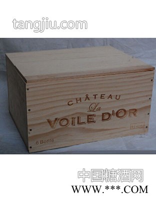 葡萄酒包装盒