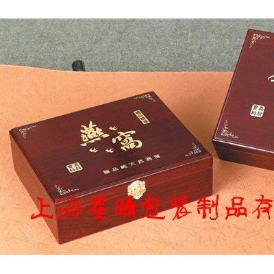 保健品盒，上海保健品盒，保健品包装盒