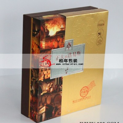 酒类纸盒包装设计印刷制作-深圳柏年
