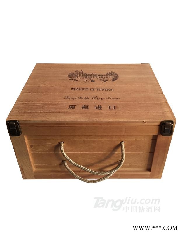 红酒木盒包装图1