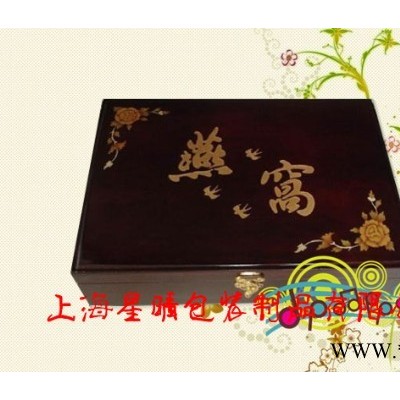 燕窝盒，上海燕窝盒，燕窝包装盒