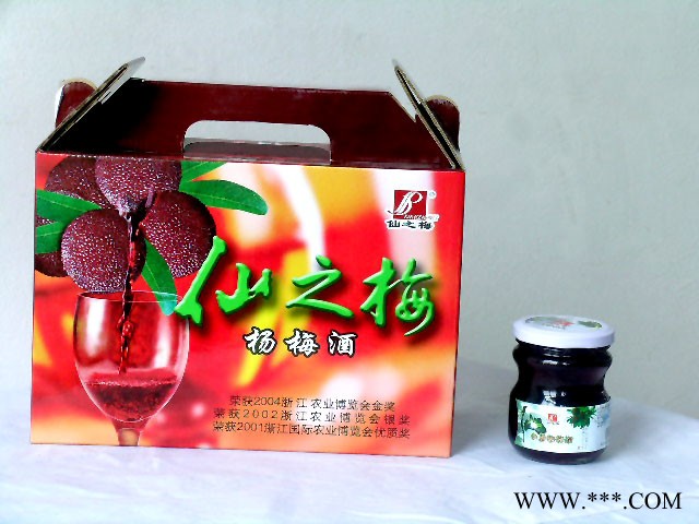 草莓酱菜玻璃瓶徐州华联玻璃瓶厂