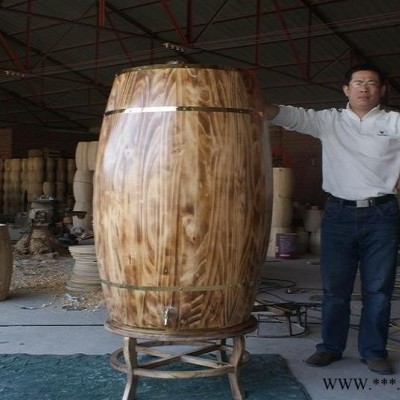 10L—1000L立式木酒桶 装饰木桶 木制酒桶 木桶