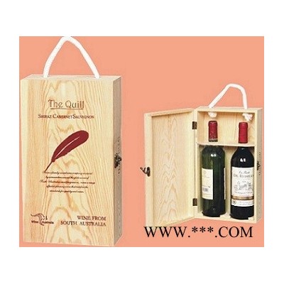 9.红酒包装盒 葡萄酒盒 双瓶装红酒木盒 双支装翻盖松