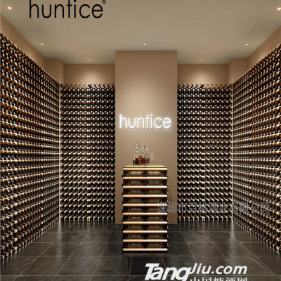 huntice百格展示酒架