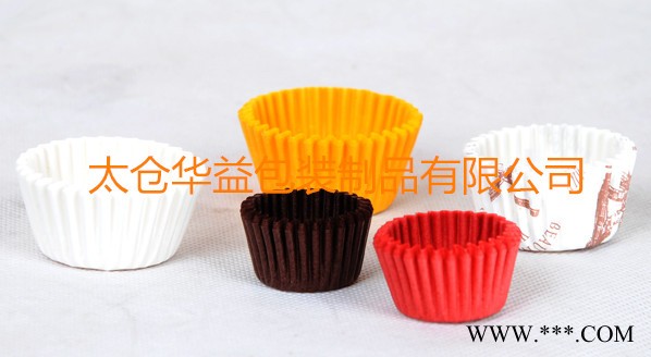 石家庄市同行业生产销售优惠小圆形蛋糕纸杯、迷你蛋糕