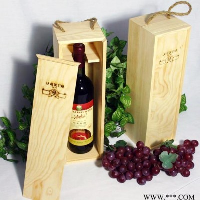 兴化高端木制单只高光红酒盒