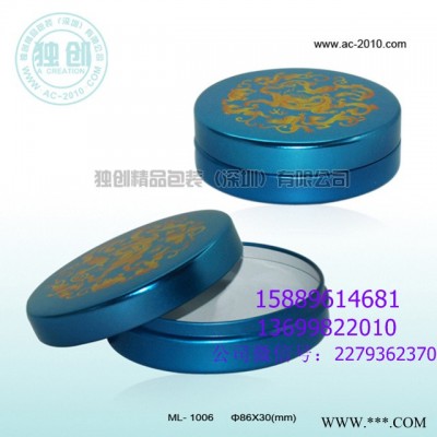 精品包装茶叶罐 茶叶铁盒