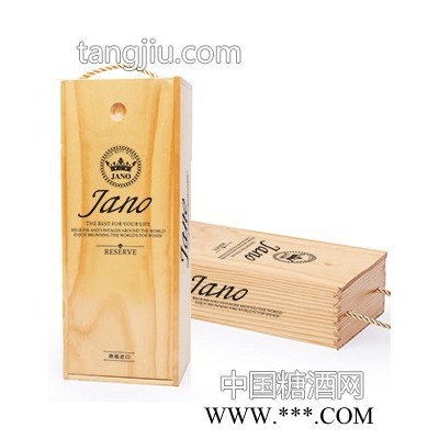 雅诺干红单支木盒-雅诺葡萄酒包装盒