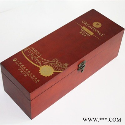 复古系列长城红酒盒生产
