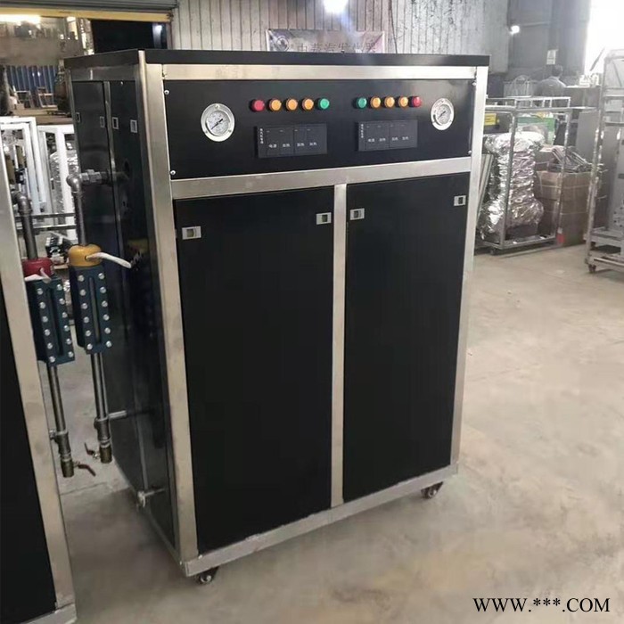 电蒸汽发生器 黄酒厂小型全自动电加热蒸汽锅炉图6