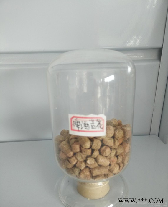 啤酒原料啤酒花,加工啤酒啤酒花,新品啤酒花,发酵啤酒花,京德啤酒图2
