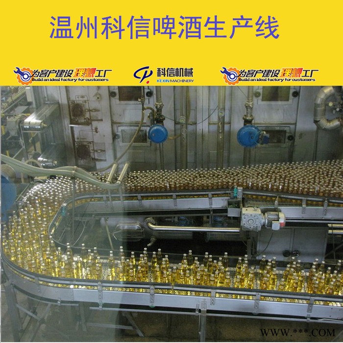 整套啤酒生产设备 全自动啤酒加工设备厂家图8