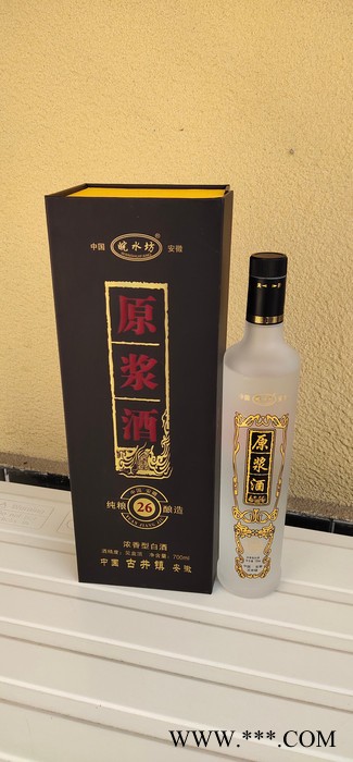 皖水坊原浆酒26 古井原浆酒 原浆酒 纯粮酒 白酒 古井原浆26年700ML 纯粮原浆酒图5