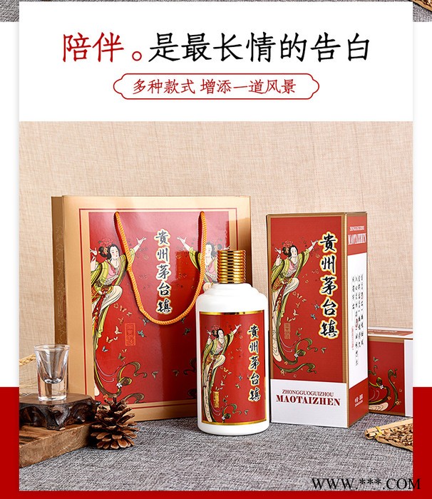 白酒手提袋 白酒标签图2