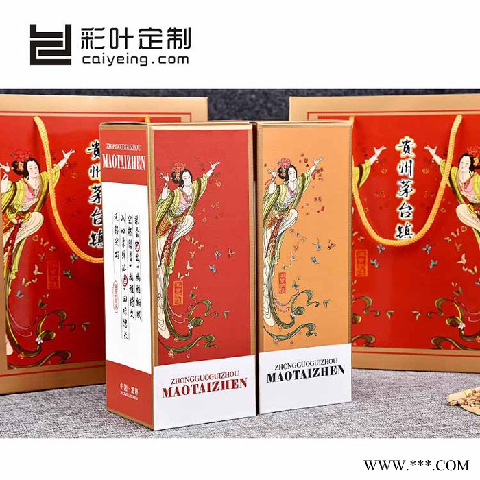 白酒手提袋 白酒标签图5