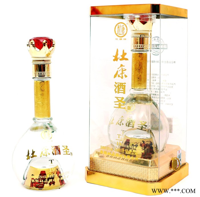 邯郸市 白酒  白酒厂家欢迎询盘图2