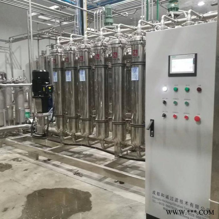 供应黄酒米酒除沉淀除杂过滤设备-膜过滤设备图3
