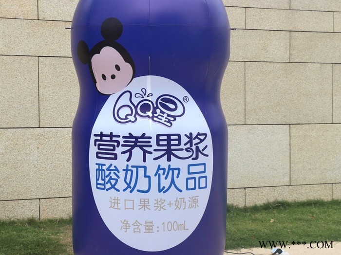 非凡气模大型充气卡通气模 黄酒气模 充气葡萄酒瓶 酒瓶气模制品 糖酒会气模  酒瓶气模制作  广告宣传活动气模展示图8