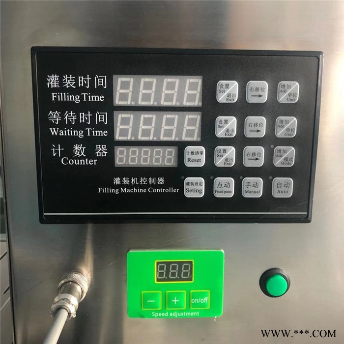 远杨机械小型全自动白酒定量灌装机 黄酒葡萄酒米酒灌装机图6