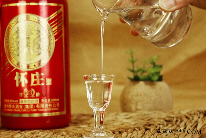 怀庄酱酒  白酒厂家批发 白酒定制图1