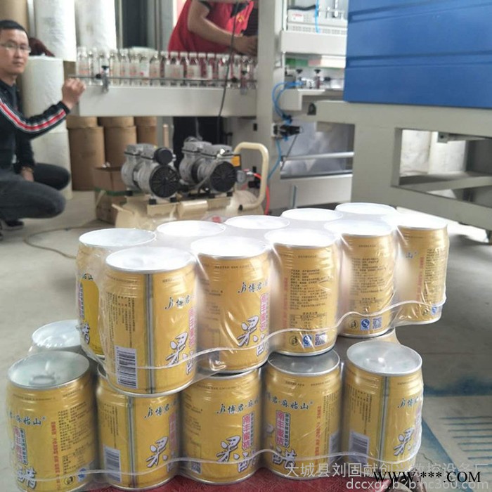 【创兴】啤酒包装机 啤酒包装机直销 啤酒包装机厂家 啤酒包装机价格图3
