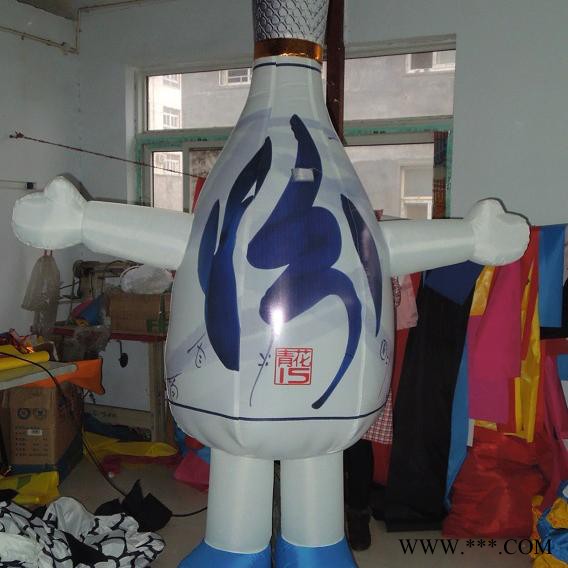 丰羽气模大型充气卡通气模 酒瓶产品气模 酒瓶广告气模 酒瓶充气气模  白酒 气模  广告气模图3