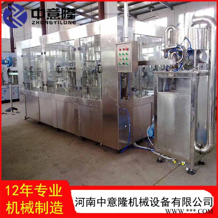白酒加工设备 小型白酒设备 型号图6