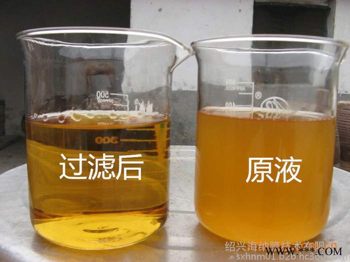 海纳膜 黄酒过滤设备厂专业生产过滤黄酒膜过滤机
