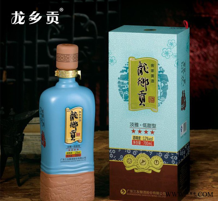 三友酿酒龙乡贡客家干黄酒4星700ML特产黑糯米娘酒