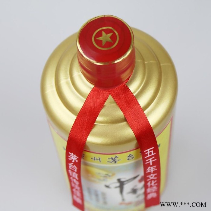 青龙台53度贵州茅台镇纯粮酱香型白酒批发 中秋定制酒 无食品添加剂 饮后不上头图4