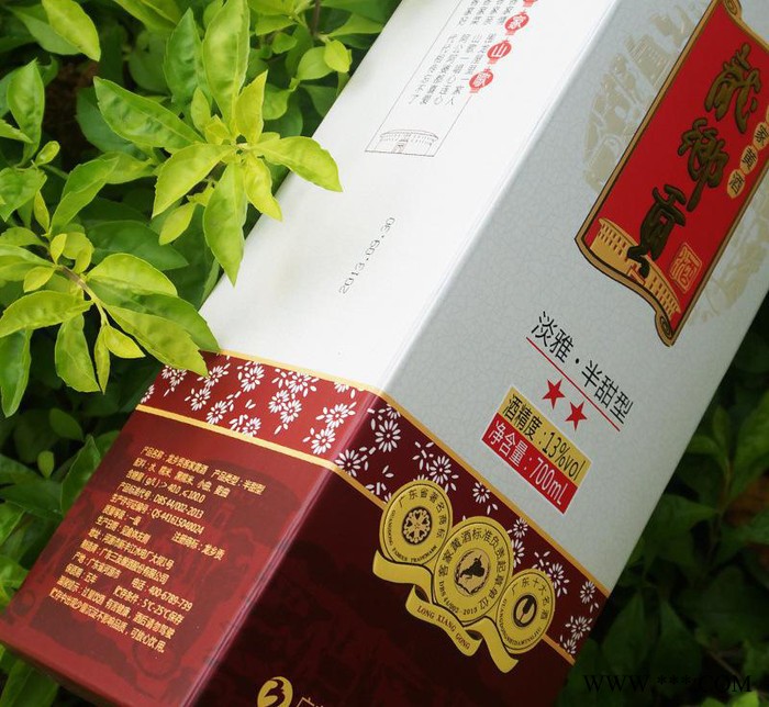 三友酿酒龙乡贡·客家干黄酒2星700ML客家特产黑糯米娘酒图2