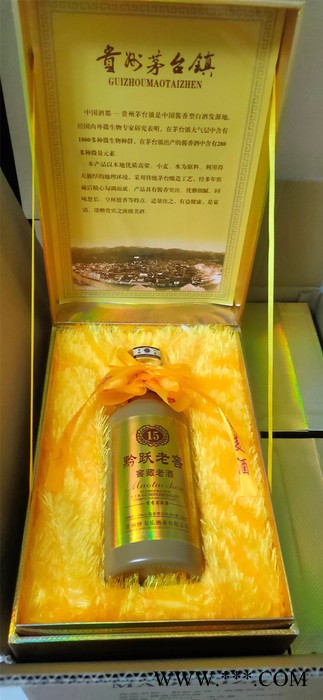 茅台镇黔跃老窖酒精王子酱香型白酒53度500ml图4