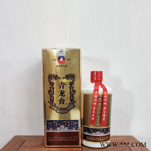 青龙台 白酒销售厂家 贵州茅台镇酒批发 纯粮酱香型白酒批发窖藏原浆酒 好喝不上头量大从优 现货图2