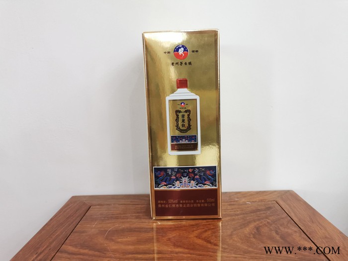 青龙台 白酒销售厂家 贵州茅台镇酒批发 纯粮酱香型白酒批发窖藏原浆酒 好喝不上头量大从优 现货图3