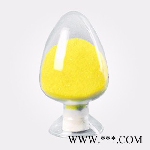 南箭 啤酒酵母粉CAS： 68876-77-7 原料 （量多**现货）   啤酒酵母粉价格图2