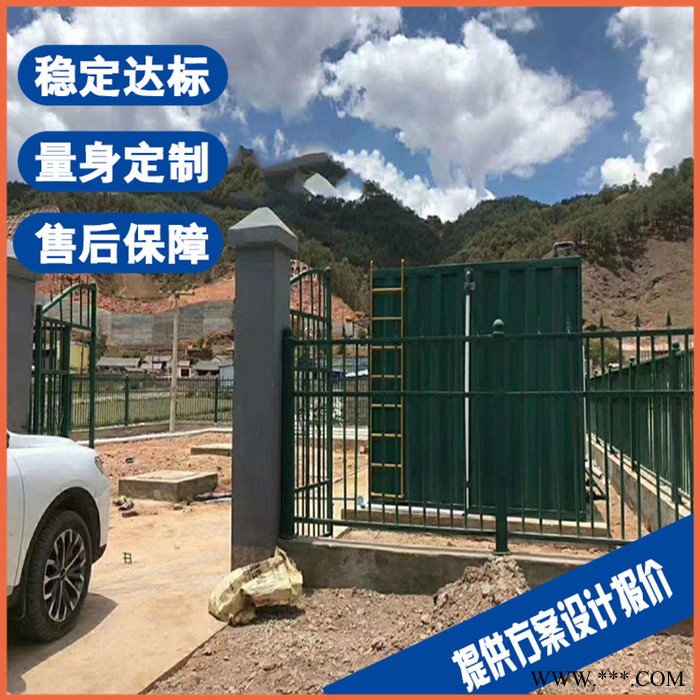 衢州酿酒污水处理设备 白酒制造污水处理设备 达标排放图2