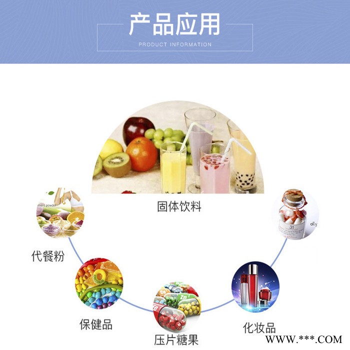 斯诺特 啤酒花提取物 啤酒花粉 厂家供应 包邮图4