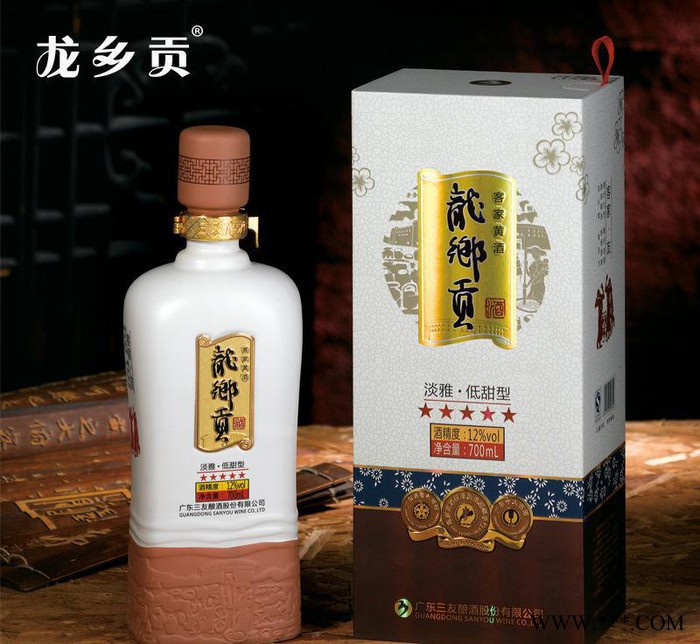 三友酿酒龙乡贡·客家干黄酒5星700ML客家特产黑糯米娘酒