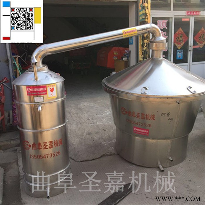 内蒙纯粮食酒酿酒设备 诚招代理  新款白酒过滤器价格便宜图4